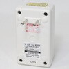DS-122E 海外旅行用変圧器(電子式) 日章工業 82502896
