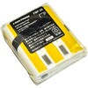 FBP20 ニッケル水素充電池 FIRSTCOM 82503255