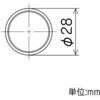 H-4000 GR イレクターパイプ Φ28 4m 矢崎化工 82507166