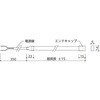 TTM0800E テープライト 屋内取付専用 ODELIC(オーデリック) 82507236