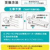 LDF15D/5/8/1P グロー式専用直管LEDランプ 15形 フィリップス 82507541