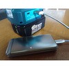 EGDCC031MPD アイガー電ドラバッテリー式パネルライト EIGERTOOL(アイガーツール) 82507751