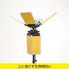 EGDC30000GKSN 極閃パネルライト EIGERTOOL(アイガーツール) 82507760