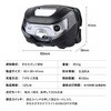 HW261 センサー式LEDヘッドライト HMD WORKS 82507787
