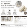 ZS13247 配管周りの害虫侵入・臭い対策の固まらないパテ ZART 82507839