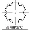 K10100S6CW Sローラ用コンベヤスプロケット(新歯型)(下穴品) KANA 82527509