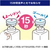 HWS-N15 􂢃T|[^[ Pl`AJdr~2{ IPX2(hH`) ŝ̃nh\[v{g̃wbhɑΉ ELPA 82508258