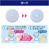 HWS-N15 􂢃T|[^[ Pl`AJdr~2{ IPX2(hH`) ŝ̃nh\[v{g̃wbhɑΉ ELPA 82508258