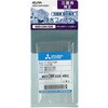 製氷機 浄水フィルター 三菱冷蔵庫用 M20-CM4-526 純正 ELPA