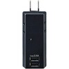 耐雷USBタップ2個口2ポート2．4A 急速充電 雷ガード付 過電流保護機能 収納プラグ ELPA