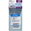 製氷機 浄水フィルター 三菱冷蔵庫用 M20-Y50-526S 純正 ELPA
