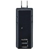 耐雷USBタップ2個口2ポート3．4A 急速充電 雷ガード付 過電流保護機能 収納プラグ ELPA