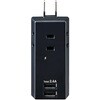 耐雷USBタップ3個口2ポート2．4A 急速充電 雷ガード付 過電流保護機能 収納プラグ ELPA