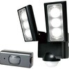 連動センサー付センサーライト  防犯 LED 防水仕様(IP45)  みまもりモード搭載 赤色警告灯付き 防雨プラグ仕様 ELPA