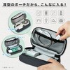 FP500NB モバイルバッテリーポーチ深型 防炎タイプ Asmix(アスカ) 82510411