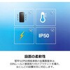 TI-IG30 産業用PoEインジェクター TRENDnet 82510447