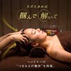 beap025-gm スカルプブラシ(LED光+液体タンク搭載) TAIGASHOJI(大河商事) 82510499