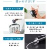 beap025-gm スカルプブラシ(LED光+液体タンク搭載) TAIGASHOJI(大河商事) 82510499