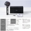 beap025-gm スカルプブラシ(LED光+液体タンク搭載) TAIGASHOJI(大河商事) 82510499