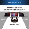 PFL-A13W9PVM1-B のぞき見防止 液晶保護フィルター マグネット式 アイリスオーヤマ 82510517