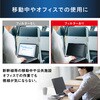 PFL-A13W9PVM1-B のぞき見防止 液晶保護フィルター マグネット式 アイリスオーヤマ 82510517