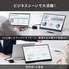DP-GF166S-B ポータブルモニター 15.6インチ マグネットケーブル アイリスオーヤマ 82510551
