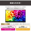 DP-GF166S-B ポータブルモニター 15.6インチ マグネットケーブル アイリスオーヤマ 82510551