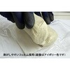 JPA-200-W エアコン用配管パテ JAPPY 82510727