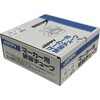 JMZT3.8-100 マーカー用絶縁チューブ JAPPY 82510779