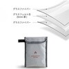 #2-304 モバイルバッテリー用耐火ポーチ エンドー鞄 82510867