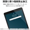 TB-A26RFLG3 iPad A16 11インチ 第10世代 10.9インチ ガラスフィルム D3O(R) 超衝撃保護 高透明 貼り付けツール付 ZEROSHOCK エレコム 82510885