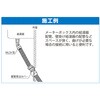 WL31-1313-S WL31^ 30G{A_v^[ I_쏊 82510900