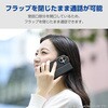 PM-G265PLFUKNV Galaxy A57 5G (SC-54G) ケース 手帳型 マグネット 衝撃吸収 超軽量 薄型 スタンド機能付 Ultra Slim エレコム 82511199
