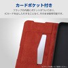 PM-G265PLFUKBK Galaxy A57 5G (SC-54G) ケース 手帳型 マグネット 衝撃吸収 超軽量 薄型 スタンド機能付 Ultra Slim エレコム 82510928