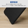 PM-G265PLFUKNV Galaxy A57 5G (SC-54G) ケース 手帳型 マグネット 衝撃吸収 超軽量 薄型 スタンド機能付 Ultra Slim エレコム 82511199