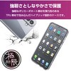 PM-G265HVCKKCR Galaxy A57 5G (SC-54G) ケース ハイブリッド カバー 衝撃吸収 極限保護 エレコム 82510937