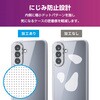 PM-G265HVCKKCR Galaxy A57 5G (SC-54G) ケース ハイブリッド カバー 衝撃吸収 極限保護 エレコム 82510937