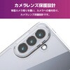 PM-G265HVCKKCR Galaxy A57 5G (SC-54G) ケース ハイブリッド カバー 衝撃吸収 極限保護 エレコム 82510937