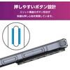 PM-G265HVCKKCR Galaxy A57 5G (SC-54G) ケース ハイブリッド カバー 衝撃吸収 極限保護 エレコム 82510937