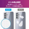 PM-G265HVCKKCR Galaxy A57 5G (SC-54G) ケース ハイブリッド カバー 衝撃吸収 極限保護 エレコム 82510937