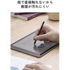 PWTPSLIMBSSBK/2 タッチペン 2本入り スマホ/タブレット対応 スタイラスペン 導電繊維ペン先 極細・軽量 スリム クリップ付 エレコム 82510946