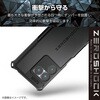 PM-X261ZEROMKBK Xperia 1 VIII (SO-51G) ケース ハイブリッド 衝撃吸収 MAGKEEP 磁力装着ワイヤレス充電対応 ZEROSHOCK エレコム 82510980