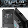 PM-X261ZEROMKBK Xperia 1 VIII (SO-51G) ケース ハイブリッド 衝撃吸収 MAGKEEP 磁力装着ワイヤレス充電対応 ZEROSHOCK エレコム 82510980
