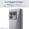 PM-X261HVCKKCR Xperia 1 VIII (SO-51G) ケース ハイブリッド カバー 衝撃吸収 ワイヤレス充電可 極限保護 エレコム 82510989