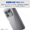PM-X261HVCKKCR Xperia 1 VIII (SO-51G) ケース ハイブリッド カバー 衝撃吸収 ワイヤレス充電可 極限保護 エレコム 82510989