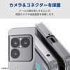 PM-X261HVCKKCR Xperia 1 VIII (SO-51G) ケース ハイブリッド カバー 衝撃吸収 ワイヤレス充電可 極限保護 エレコム 82510989