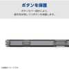PM-X261HVCKKCR Xperia 1 VIII (SO-51G) ケース ハイブリッド カバー 衝撃吸収 ワイヤレス充電可 極限保護 エレコム 82510989