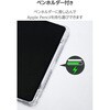 TB-A26XWVORBK iPad Air 13インチ (M4/M3/M2) ケース マグネット式フラップ Apple Pencil収納 軽量 薄型 背面クリア エレコム 82510998