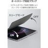 TB-A26XWVORBK iPad Air 13インチ (M4/M3/M2) ケース マグネット式フラップ Apple Pencil収納 軽量 薄型 背面クリア エレコム 82510998