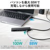 DST-N070BPBK USB Type-C ハブ ドッキングステーション 7in1 USB-C×2 USB-A×2 HDMI 4K/60Hz microSD&SDカードリーダー エレコム 82511041
